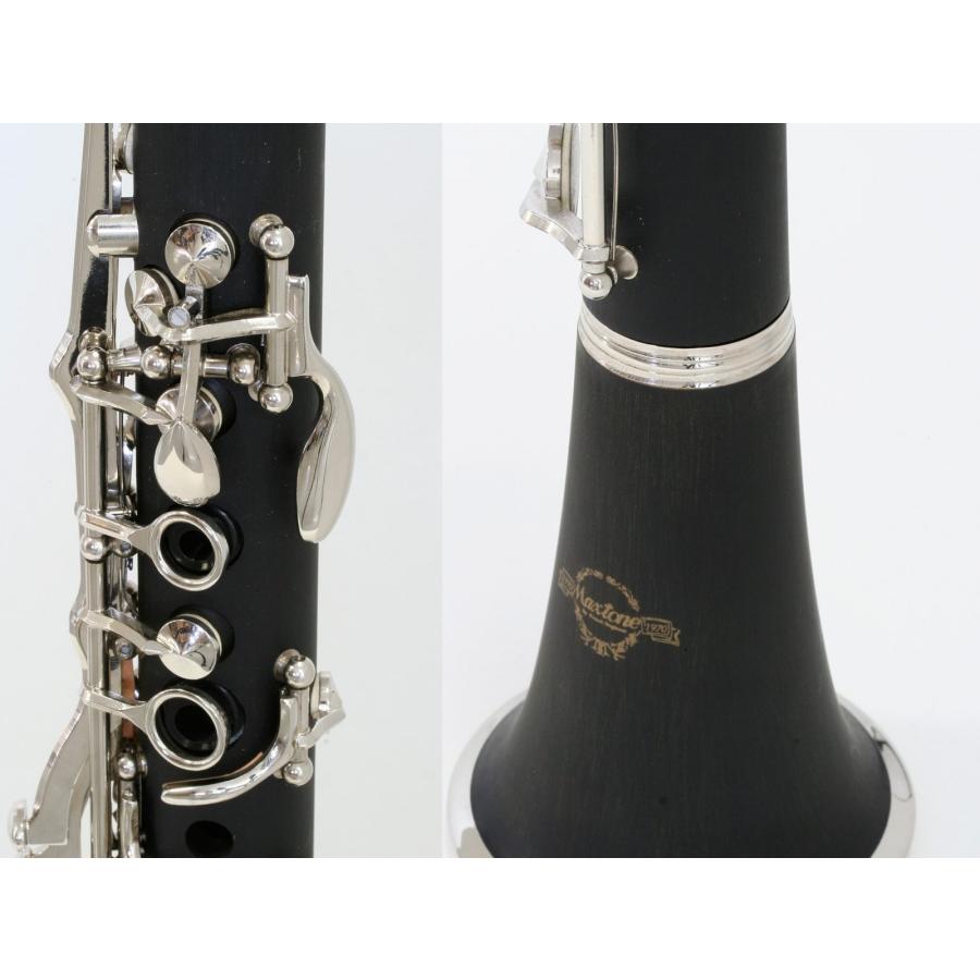MAXTONE(マックストーン) CL-40 B♭ クラリネット 樹脂製 プラスチック