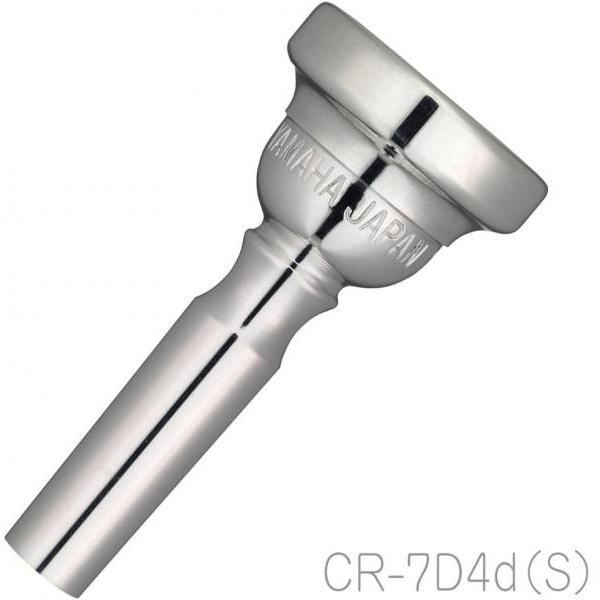 YAMAHA(ヤマハ) CR-7D4d（S） コルネット マウスピース 銀メッキ SP ショート short cornet mouthpieces standard 7D4d　北海道 沖縄 離島不可｜watanabegakki