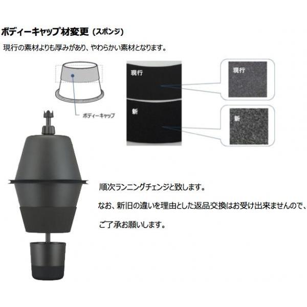 YAMAHA（ヤマハ） SB1X チューバ サイレントブラス ピックアップ