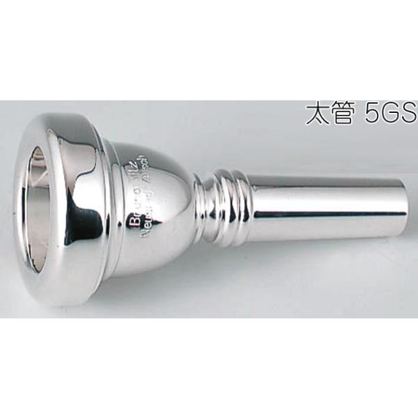 B.TilZ(ティルツ) 5GS 太管 マウスピース トロンボーン ユーフォニアム バコ 銀メッキ ラージシャンク 92 BAKO SP Large Shank　北海道 沖縄 離島不可｜watanabegakki