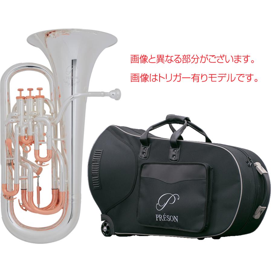 PRESON ユーフォニアム PR3300SP 銀メッキ ピンクゴールドトリム 4ピストン トリガー無し コンペ付き PR-3300SP セットA　以下対応不可 北海道 沖縄 離島 代引き_2