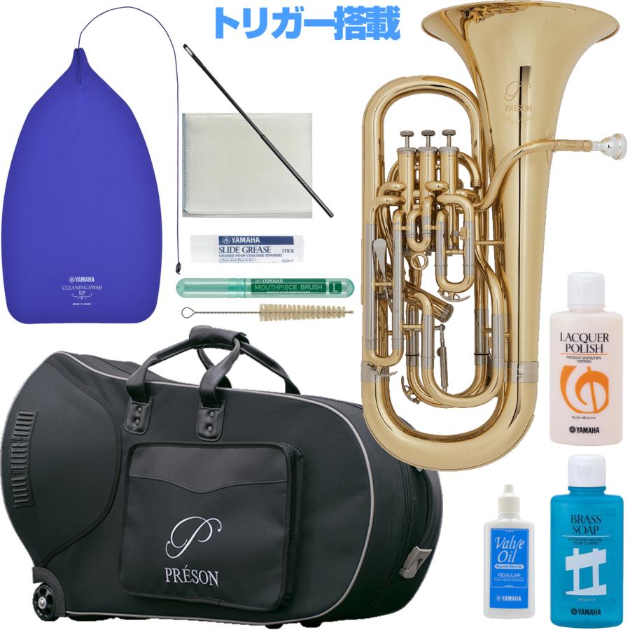 PRESON(プレソン) PR-3300GL ラッカー トリガー搭載 ユーフォニアム
