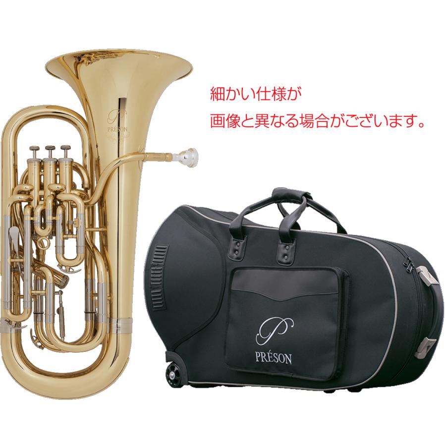 PRESON(プレソン) PR-3300GL ラッカー トリガー搭載 ユーフォニアム