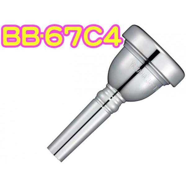 YAMAHA(ヤマハ) BB-67C4 チューバ マウスピース スタンダード 銀メッキ SP TUBA MOUTHPIECES SP　以下対応不可 北海道 沖縄 離島 代引き