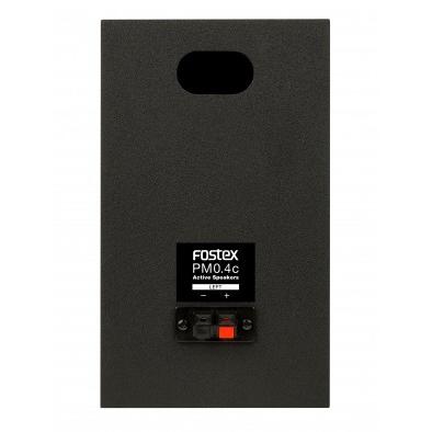 FOSTEX(フォステクス) PM0.4c（B）(1ペア ) ◇【ブラック】 : 99754 