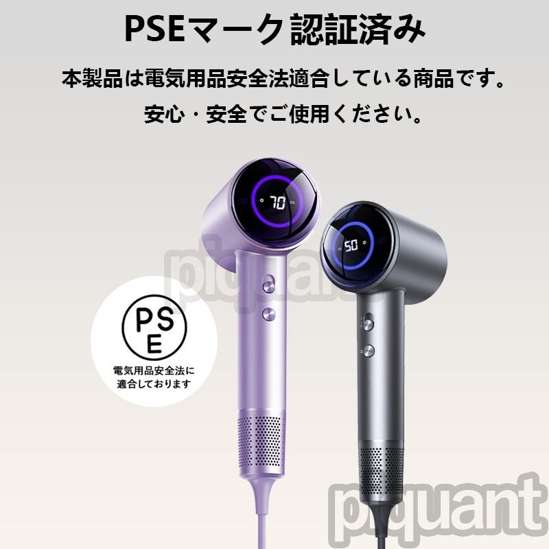 ドライヤー 速乾 大風量 ヘアドライヤー 冷熱風 6億マイナス ドライヤー 速乾 大風量 ヘアドライヤー 冷熱風 6億マイナス