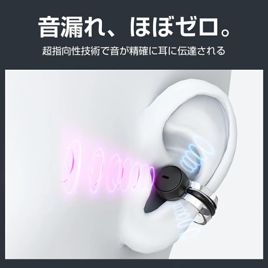 ワイヤレスイヤホン 耳を塞がない イヤホン 骨伝導 耳掛け 開放 ワイヤレスイヤホン 耳を塞がない イヤホン 骨伝導 耳掛け 開放