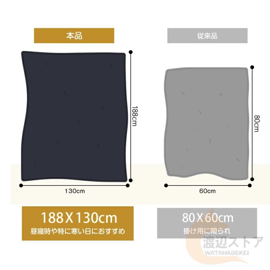 電気毛布 敷き毛布 掛け敷き兼用 188*130CM 速暖 定時 洗える 9 電気毛布 敷き毛布 掛け敷き兼用 188*130CM 速暖 定時 洗える 9