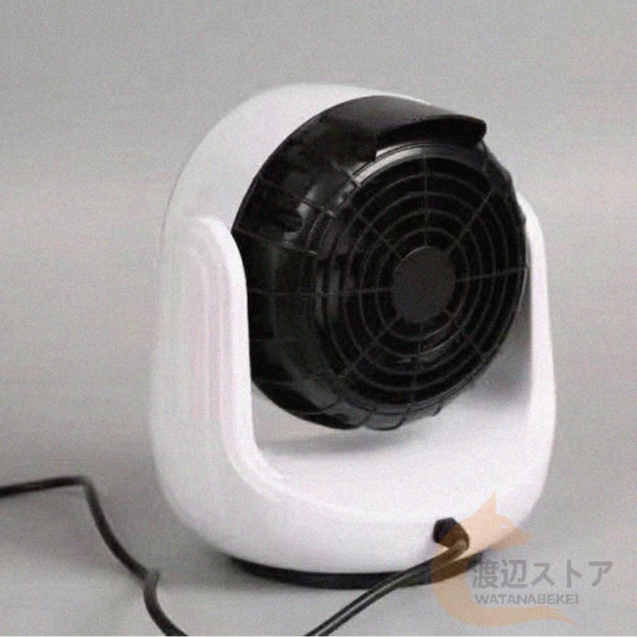 セラミックヒーター 冷暖兼用 小型 電気 ヒーター 速暖 省エネ セラミックヒーター 冷暖兼用 小型 電気 ヒーター 速暖 省エネ
