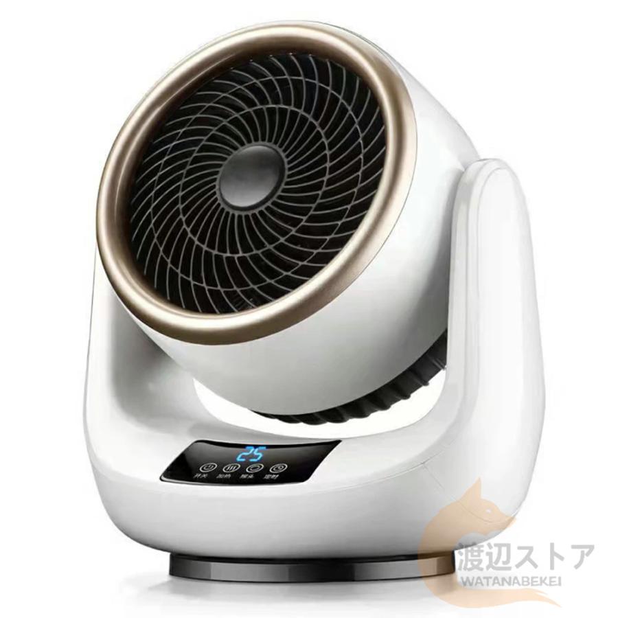 セラミックヒーター 冷暖兼用 小型 電気 ヒーター 速暖 省エネ セラミックヒーター 冷暖兼用 小型 電気 ヒーター 速暖 省エネ