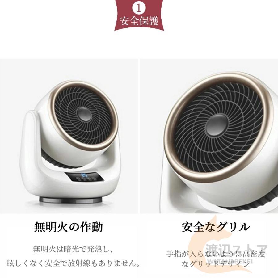 セラミックヒーター ヒーター ファンヒーター 小型 速暖 自動首 セラミックヒーター ヒーター ファンヒーター 小型 速暖 自動首