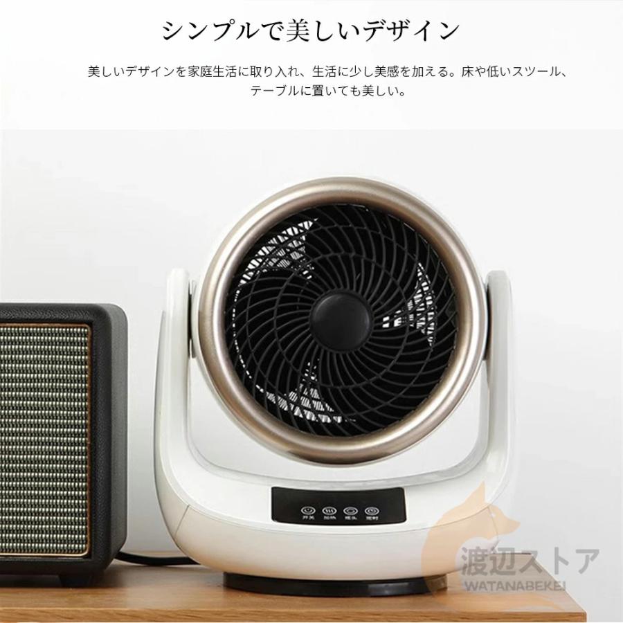 セラミックヒーター ヒーター ファンヒーター 小型 速暖 自動首 セラミックヒーター ヒーター ファンヒーター 小型 速暖 自動首
