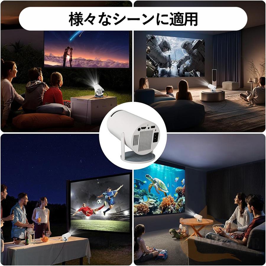 プロジェクター 本体 4K 家庭用 小型 高輝度 自動台形補正 プロジェクター 本体 4K 家庭用 小型 高輝度 自動台形補正