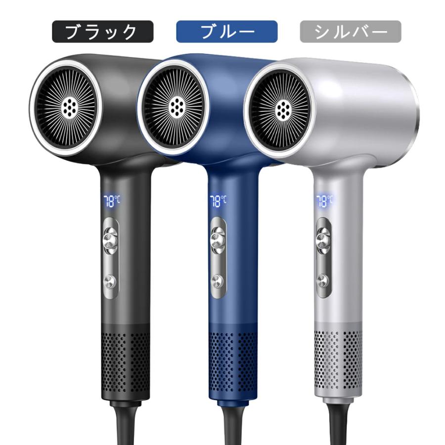 ドライヤー ヘアドライヤー 速乾 大風量 冷熱風 恒温 マイナス ドライヤー ヘアドライヤー 速乾 大風量 冷熱風 恒温 マイナス