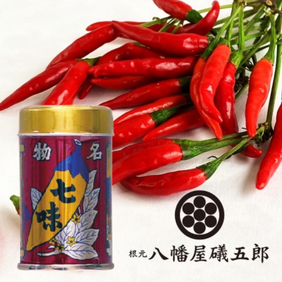 八幡屋礒五郎 七味 八幡屋礒五郎七味缶14g 善光寺 蕎麦 信州そば 薬味