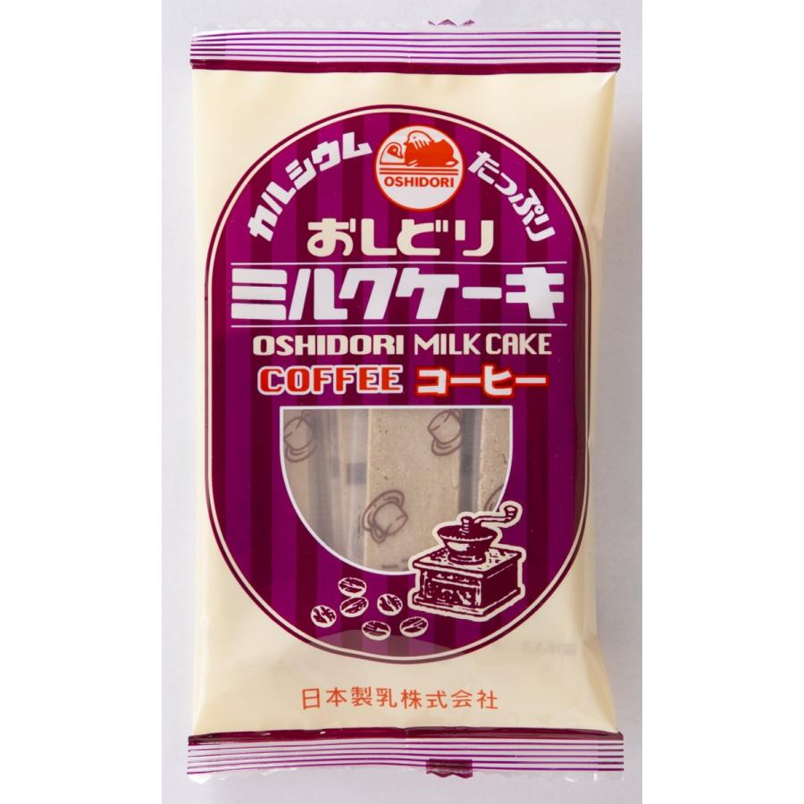 おしどり コーヒー ミルクケーキ 9本袋入り おやつ お菓子 食べる牛乳 カルシウム 携帯食 登山 ハイキング 信州 そば蔵 渡辺製麺yahoo ショッピング店 通販 Yahoo ショッピング
