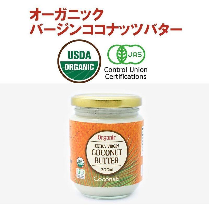SALE/84%OFF】 カンピー ピーナッツバター 150g 2個 1セット 種子島産粗糖使用 SALE/84%OFF】 カンピー ピーナッツバター 150g 2個 1セット 種子島産粗糖使用