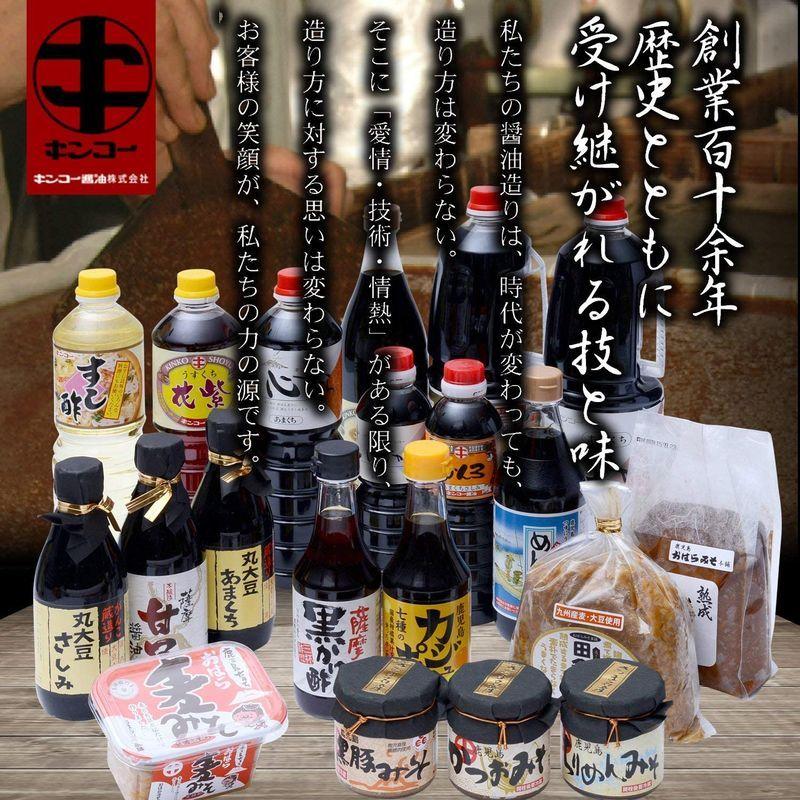 Seal限定商品 Takamiya タカミヤ Pointプロデュース 宇佐美本店謹製 イカの笑油だれ 醤油 1 8l Materialworldblog Com