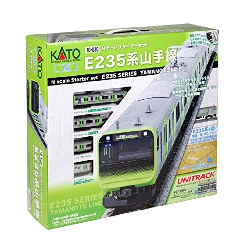 KATO Nゲージ E233系 3000番台 高崎線・宇都宮線 付属 5両セット 10-