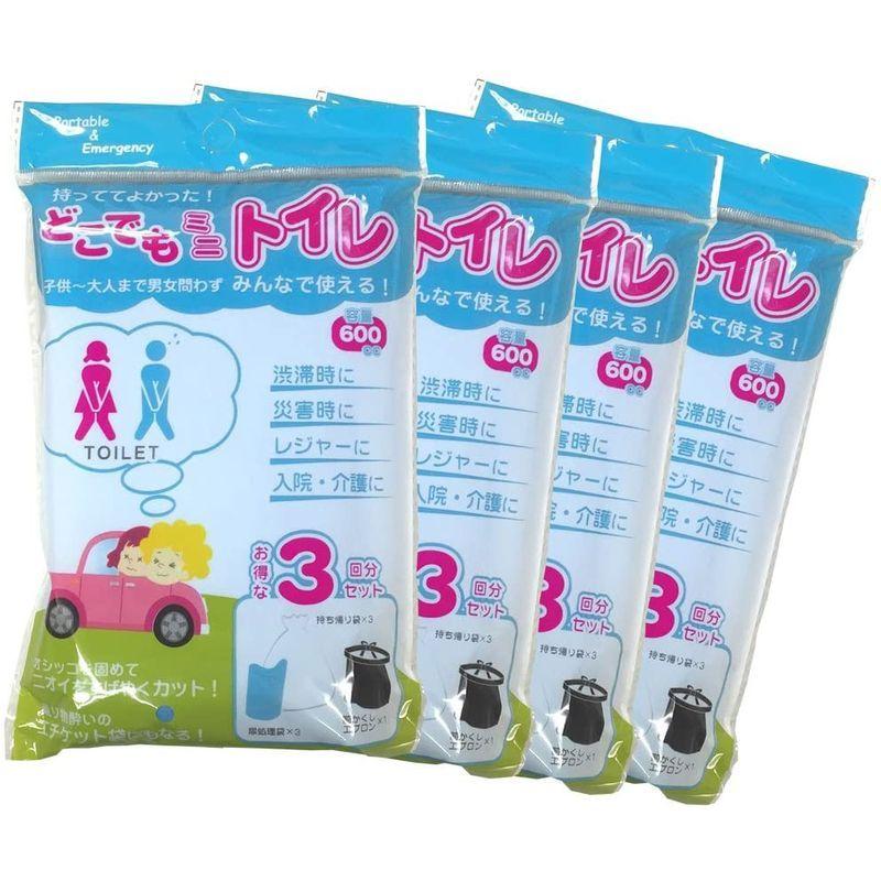 初回限定お試し価格】携帯トイレ どこでもミニトイレ 12回分(3回分×4パック) 600cc 男女兼用 持ち帰り袋付き エマージェンシーグッズ 携帯トイレ どこでもミニトイレ 12回分(3回分×4パック) 男女兼用 持ち帰り袋付き 600cc