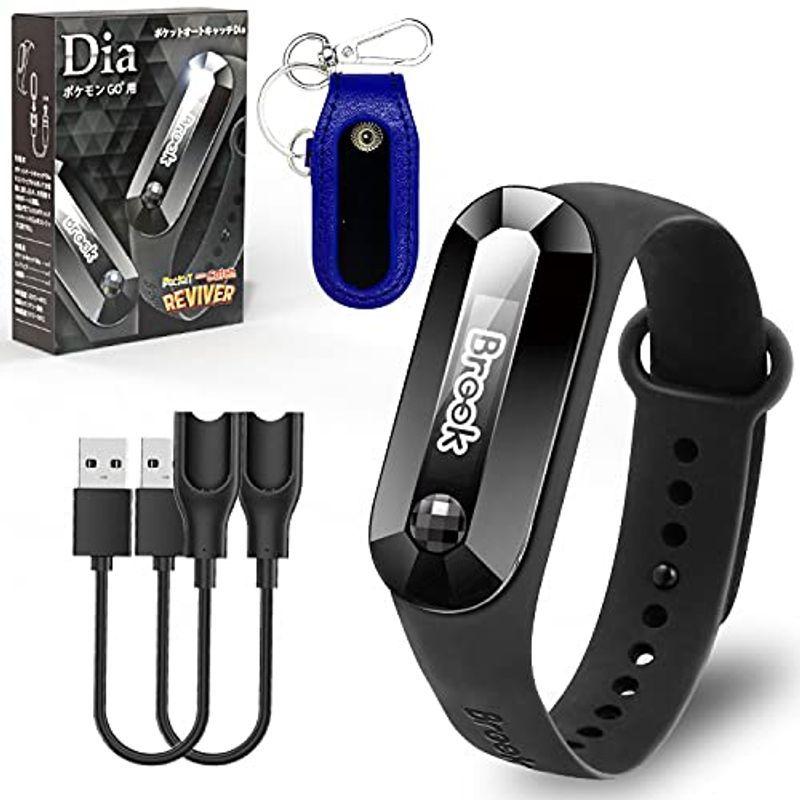限定販売 ポケモンgo ポケットオートキャッチ Reviver Dia 防水防塵 Brook Pocket Auto Catch オートキャッチ リバ その他おもちゃ Www Obeycrochet Com