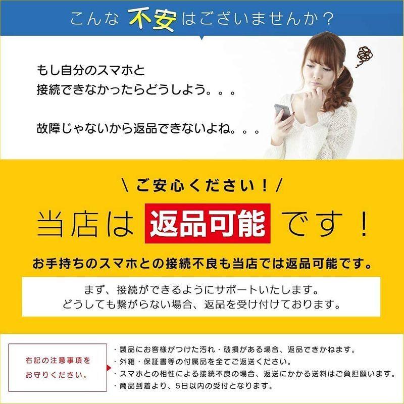 限定販売 ポケモンgo ポケットオートキャッチ Reviver Dia 防水防塵 Brook Pocket Auto Catch オートキャッチ リバ その他おもちゃ Www Obeycrochet Com