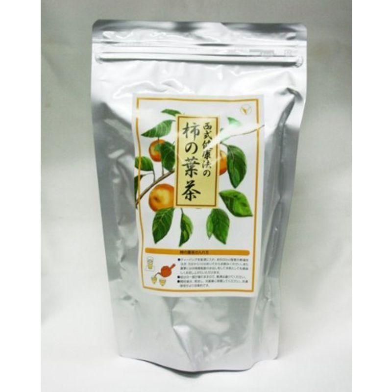 西会本部 西式健康法の柿の葉茶 ティーバッグ 160g(2g×80包)×3袋