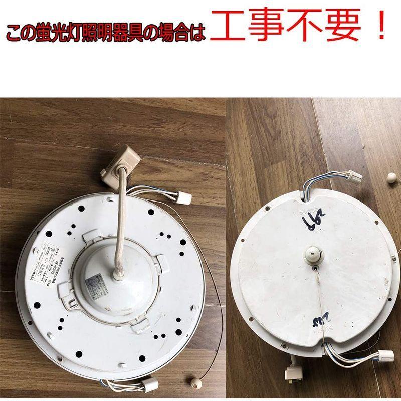 楽ギフ 包装 電球色 40型 32型 30型 Led蛍光灯丸型型 昼白色 Ledランプ丸形 昼白色 30形 Fcl 丸型 Fcl30w代替 昼光色 蛍光灯 Testglamour Glamourcareclinics Com