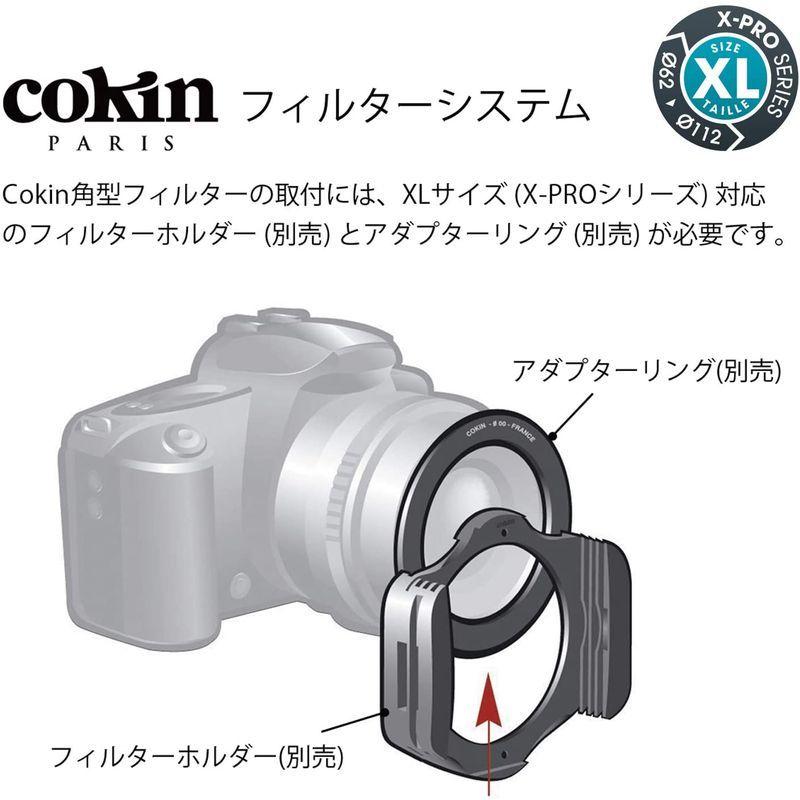 Cokin フィルターセット Xシリーズフィルターキット 白黒用キット X-PROシリーズ(XLサイズ)対応 X_W400-03 PROシリーズ フィルターセット Xシリーズフィルターキット 白黒用キット XLサイズ 対応 X_W400 サイズ 別売