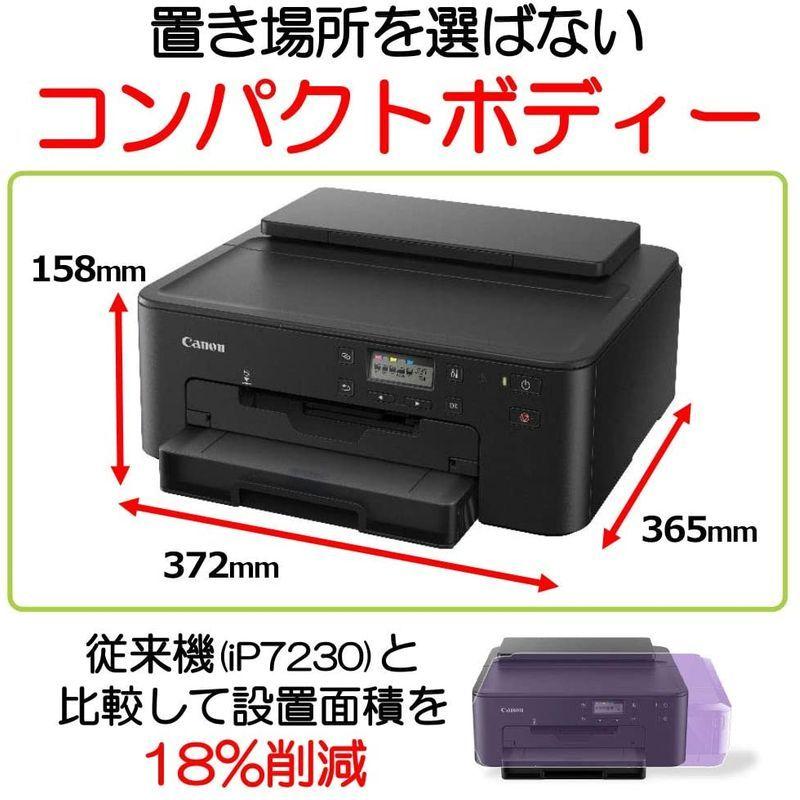 【中古品 】 Canon プリンター A4インクジェット PIXUS TR703 2019年新モデル 【1955308776】(12399円)