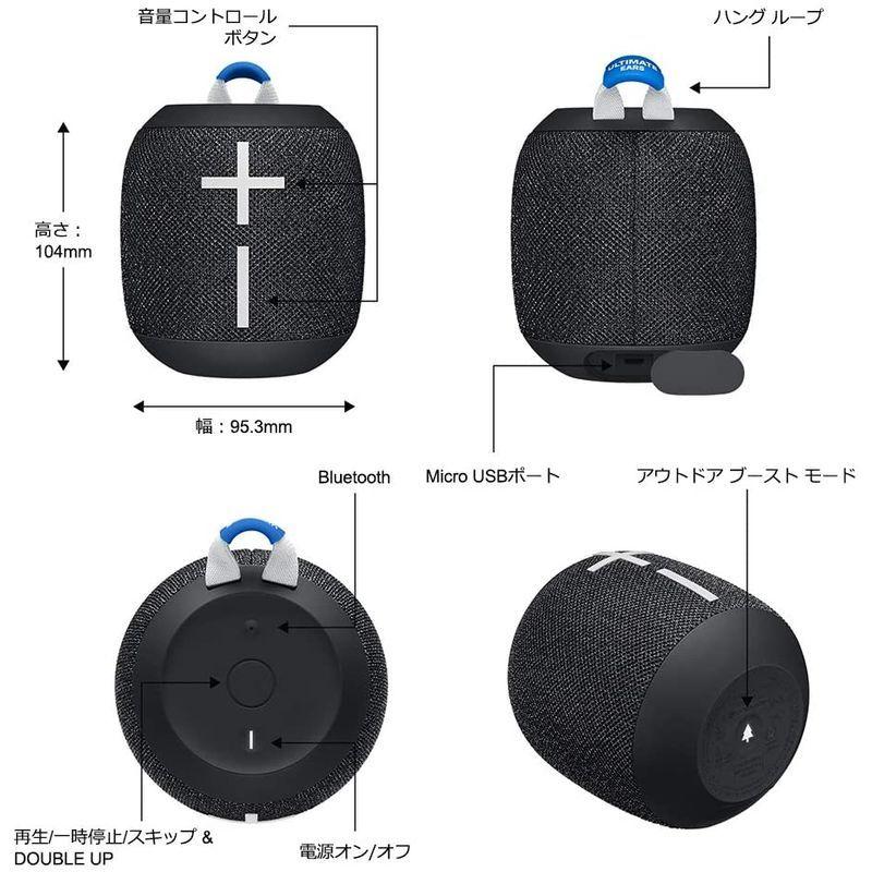 新品Ultimate Ears WONDERBOOM2 13時間連続再生 ワイヤレス IP67防