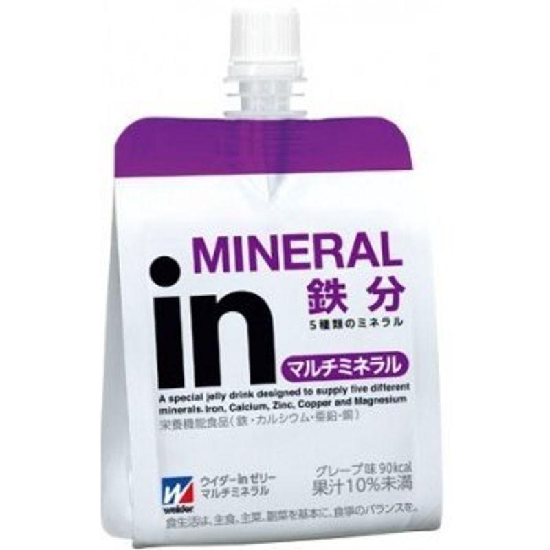 森永製菓 inゼリー マルチミネラル 180gパウチ×36本入×(2ケース) 季節限定 森永製菓inゼリー エネルギーフローズン×36個 送料無料(沖縄離島不可)