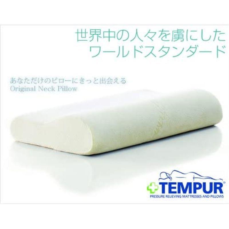 テンピュール(Tempur) 枕 まくら オリジナルネックピロー イエローベロア M 快眠 安眠 仰向け 横向き ストレートネック カラー: テンピュール Tempur 枕 まくら オリジナルネックピロー イエローベロア 快眠 安眠 仰向け 横向き ストレートネック カラー サイズ