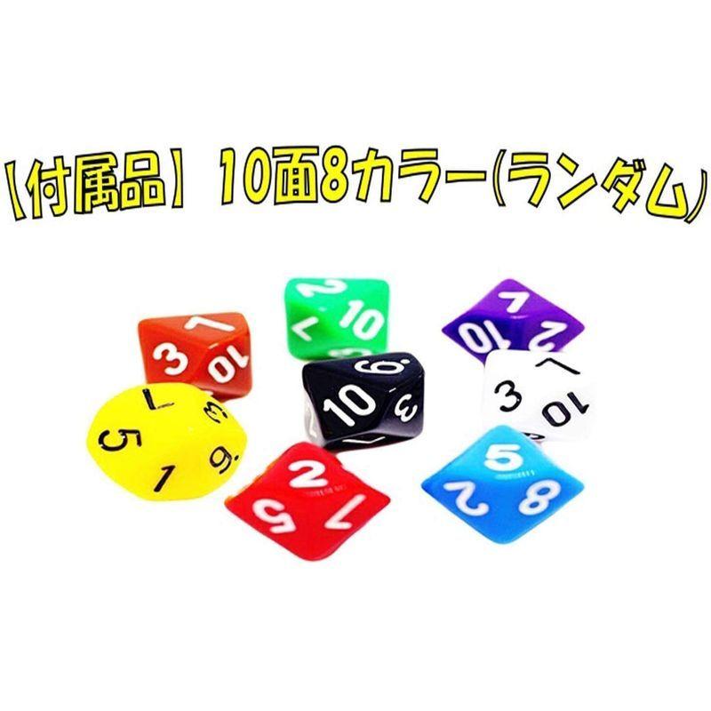 史上最も激安 入門セット Trpg ダイス サイコロ 多面体 ダイス 7個 セット 4面 6面 8面 10面 2 12面 面 オリジナル袋付 30 上質で快適 Turningheadskennel Com