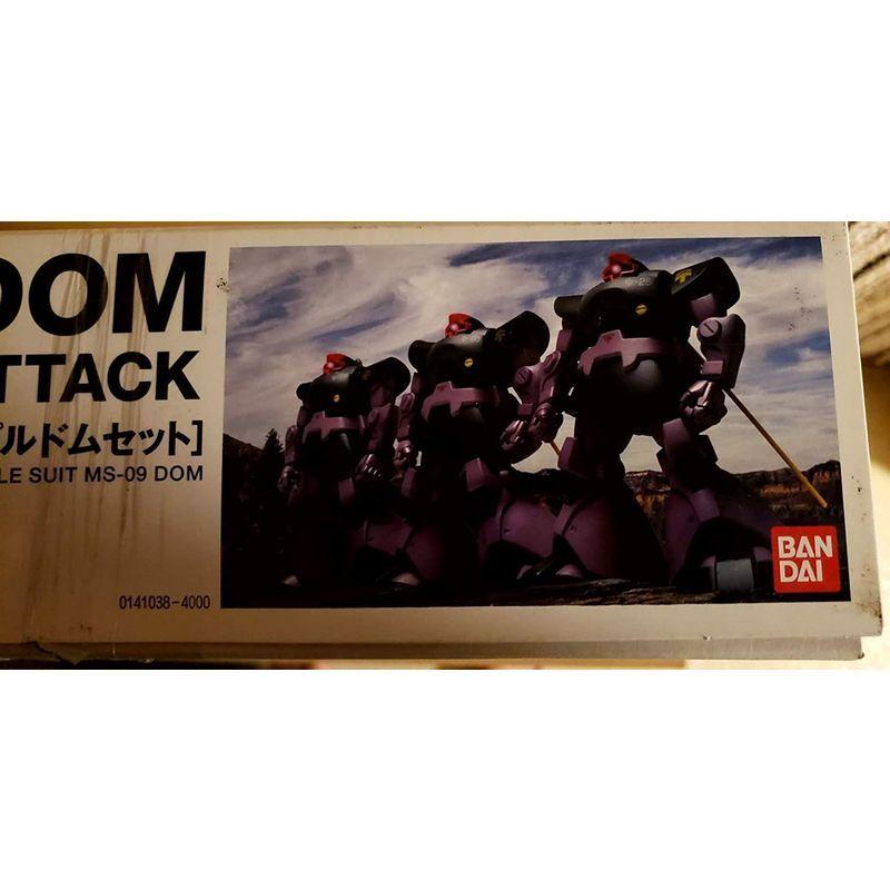 HGUC 1/144 MS-09 ドム 黒い三連星トリプルドムセット (機動戦士ガンダム) 1/144 MS ドム 黒い三連星トリプルドムセット 機動戦士ガンダム