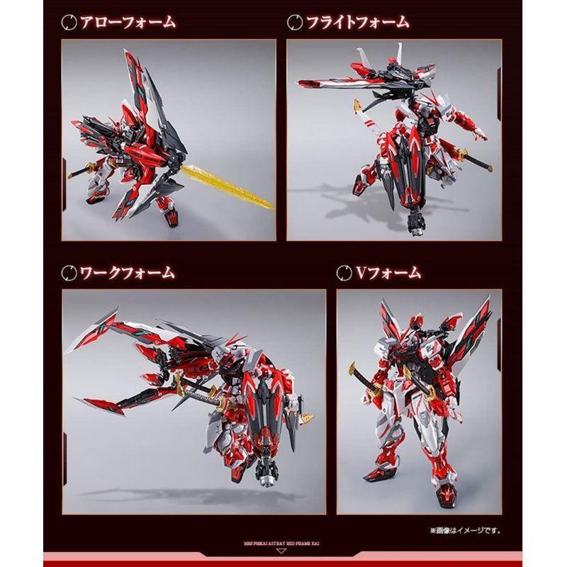 ★動作確認済み METAL BUILD ガンダムアストレイ レッドフレーム改 【W2511251684】(15925円)