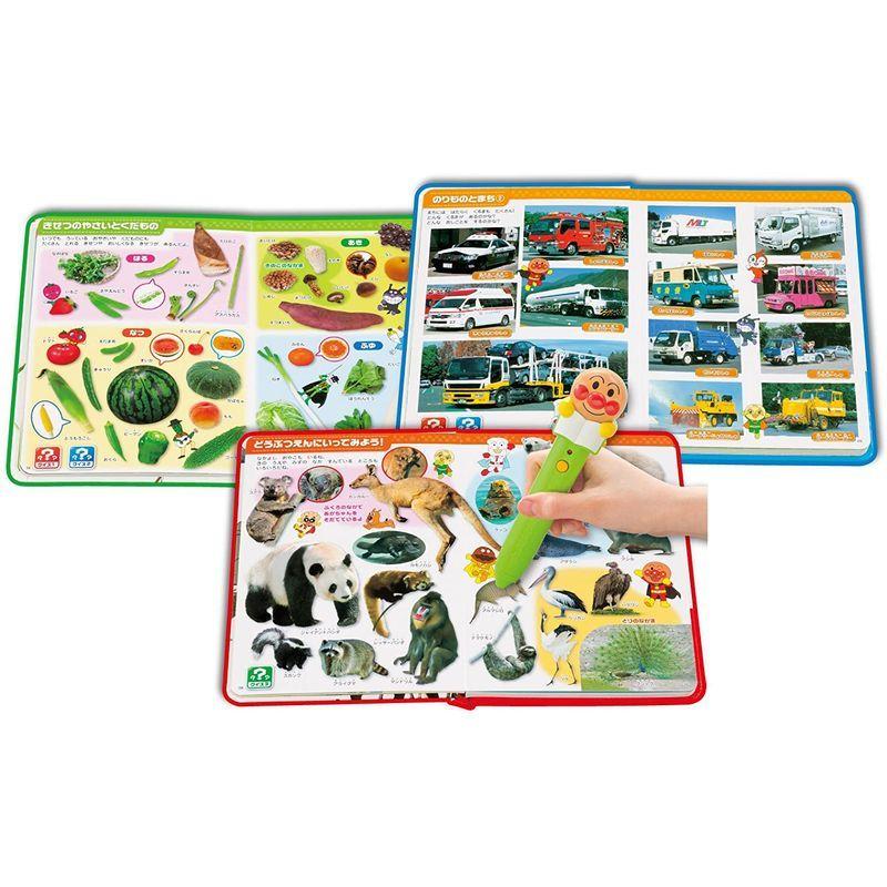 アンパンマン おしゃべりものしり図鑑セット おしゃべりものしり図鑑セット