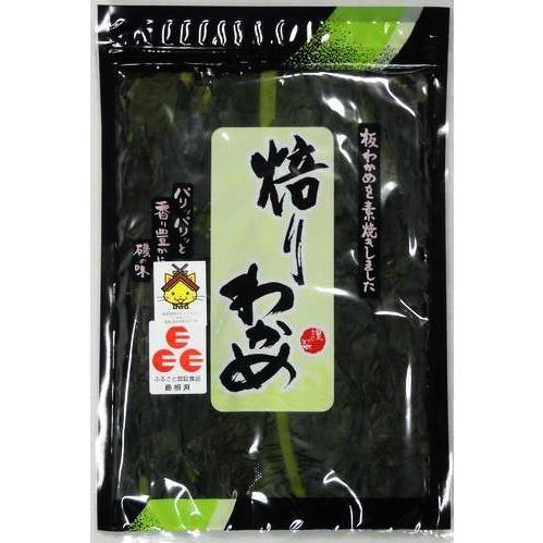 島根県産焙りわかめ １３ｇ ふるさと認証食品 国産 海藻 アブリ ワカメ 乾燥 板わかめ |  | 01