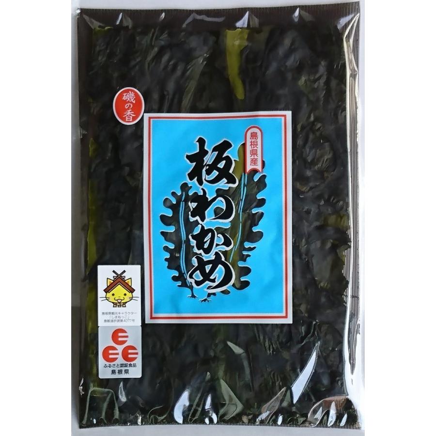 ６年産板わかめ 島根県産養殖 １３ｇ×１１袋 ふるさと認証食品 板ワカメ｜watanabess｜02