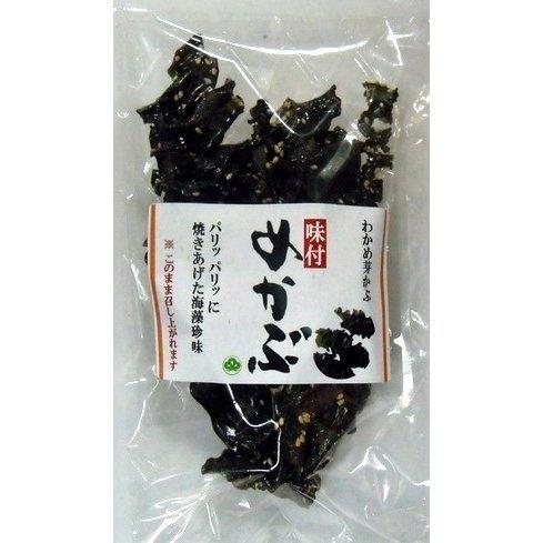 味付めかぶ  国産 海藻 ワカメ メカブ 乾燥 |  | 01