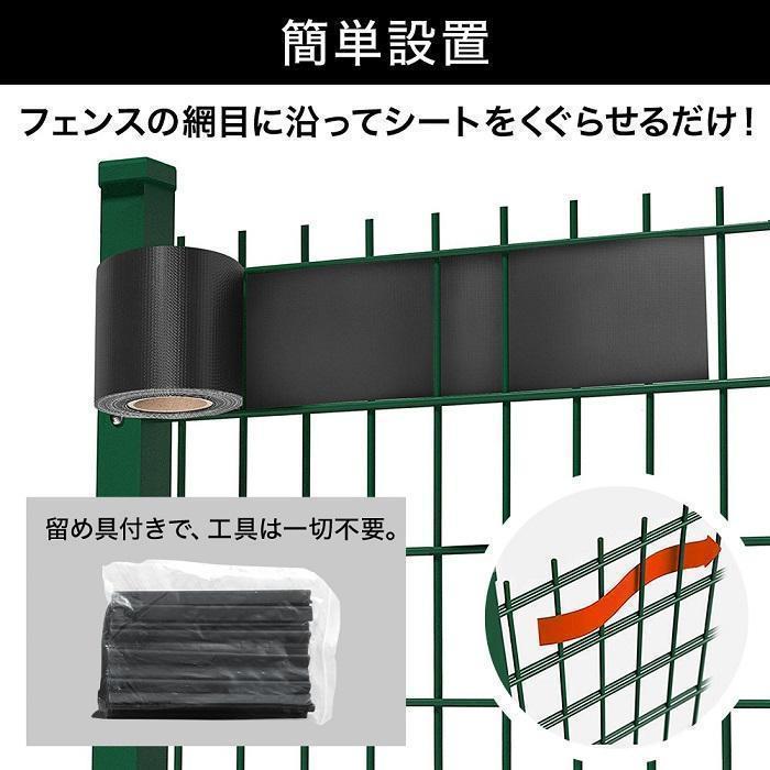 clôture-brise-vue-panneaux-occultants-acier-corten-auto-patiné