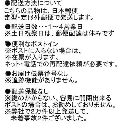 送料無料 ドクター ショール ベルベットスムーズ 電動ネイルケア 付け替えヘッド ３個入 配種np 合資会社渡辺商会 通販 Yahoo ショッピング