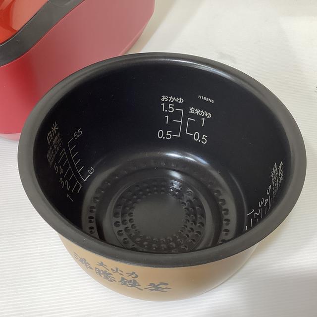 日立 日立 RZ-TS105M（R) 炊飯器 ふっくら御膳 ルビーレッド : 合資