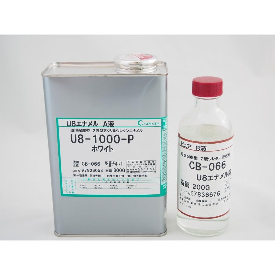 新品 特大50 陶器睡蓮鉢 メダカ鉢 難有 エメラルドグリーン 緑黒