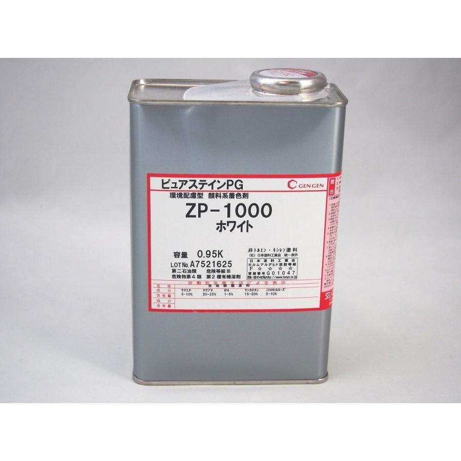 スコットランド代表史 1872-2004希少本 未使用に近い美品 Culture