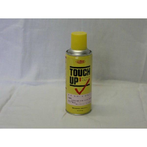 スプレー塗料 ニトロセルロースラッカー調色スプレー 420ml 1ダース お