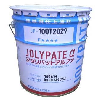 塗料 ジョリパットアルファ JP-100 標準色T1000〜T3534 20kg 送料無料 