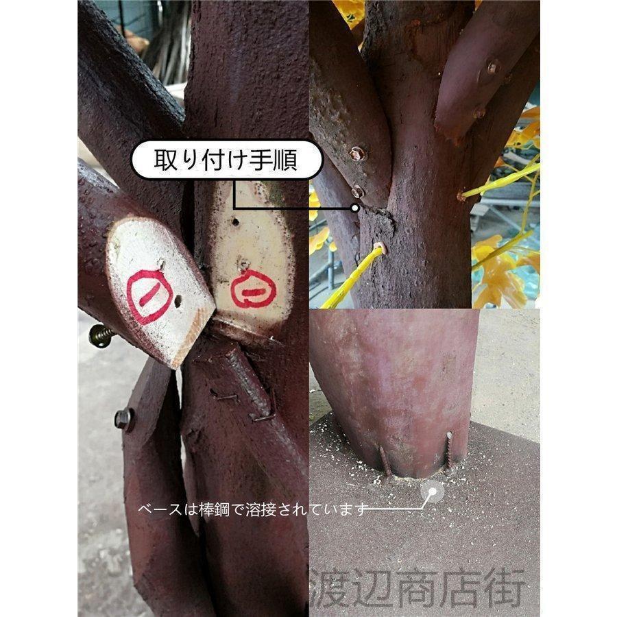 お買い得！ キャットタワー 木製 猫の木 猫登山 猫の活動ツリー 無垢材 猫のジャンプ プラットフォーム 猫登山タワー猫の活動木 猫の遊び地域 高1.5メートル 【9220783095】(33557円)