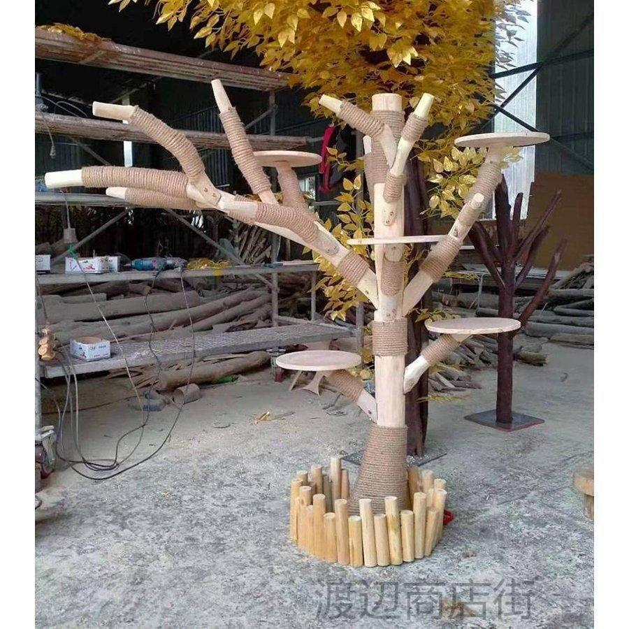 お買い得！ キャットタワー 木製 猫の木 猫登山 猫の活動ツリー 無垢材 猫のジャンプ プラットフォーム 猫登山タワー猫の活動木 猫の遊び地域 高1.5メートル 【9220783095】(33557円)