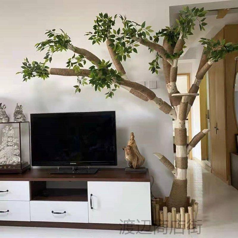 お買い得！ キャットタワー 木製 猫の木 猫登山 猫の活動ツリー 無垢材 猫のジャンプ プラットフォーム 猫登山タワー猫の活動木 猫の遊び地域 高1.5メートル 【9220783095】(33557円)